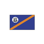 Bophuthatswana